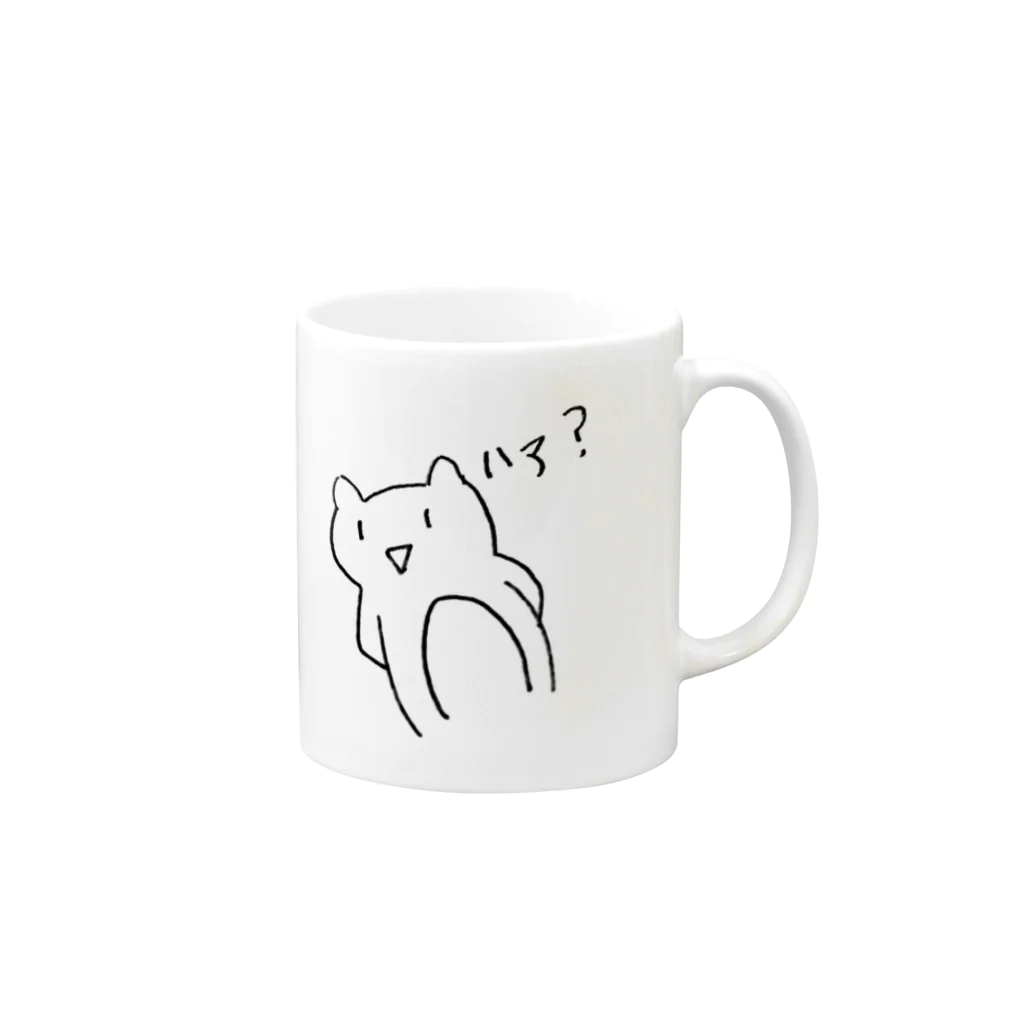 はみのすけのお店のジョークねこ１ Mug :right side of the handle