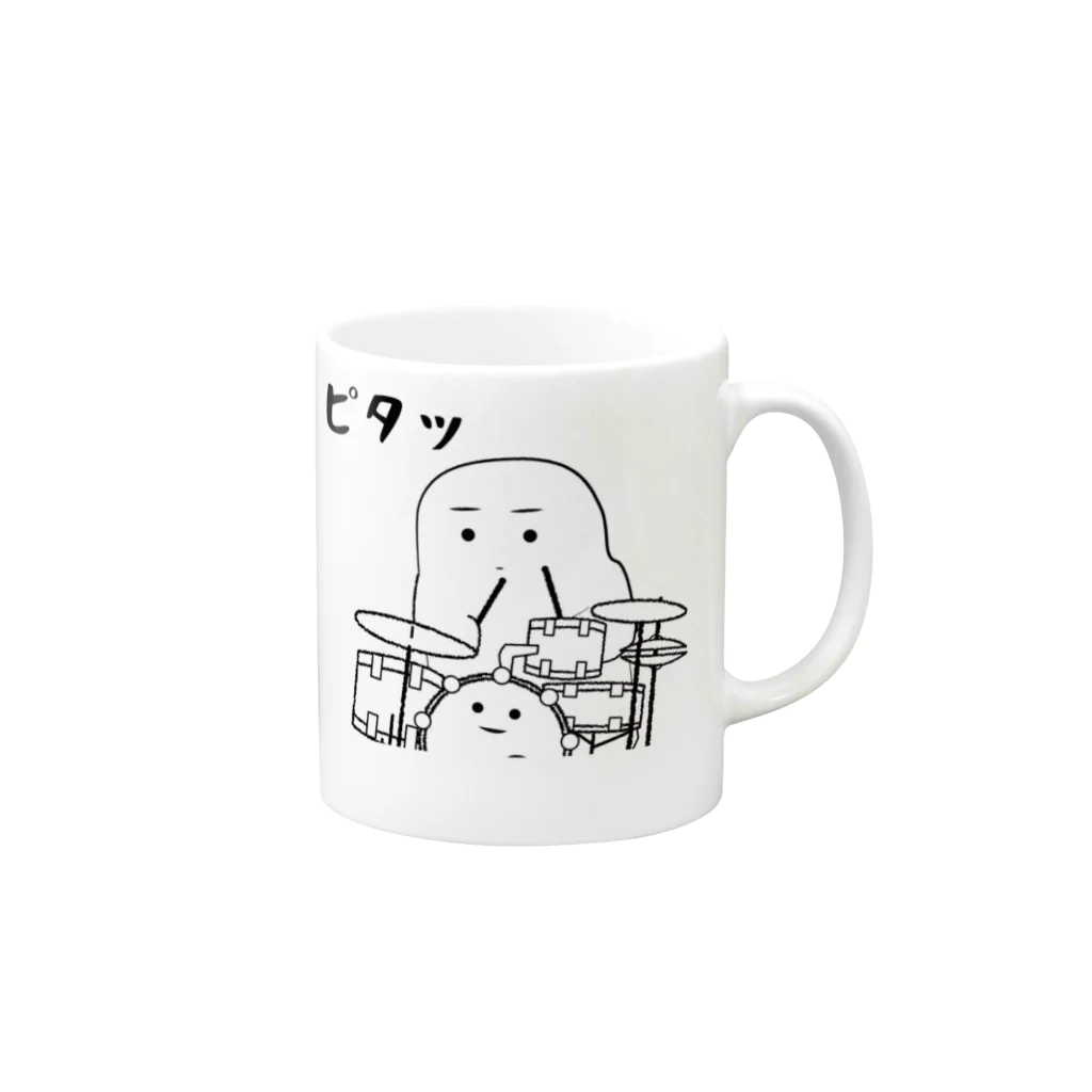 DrummersSecretのドラムたたく君 Mug :right side of the handle