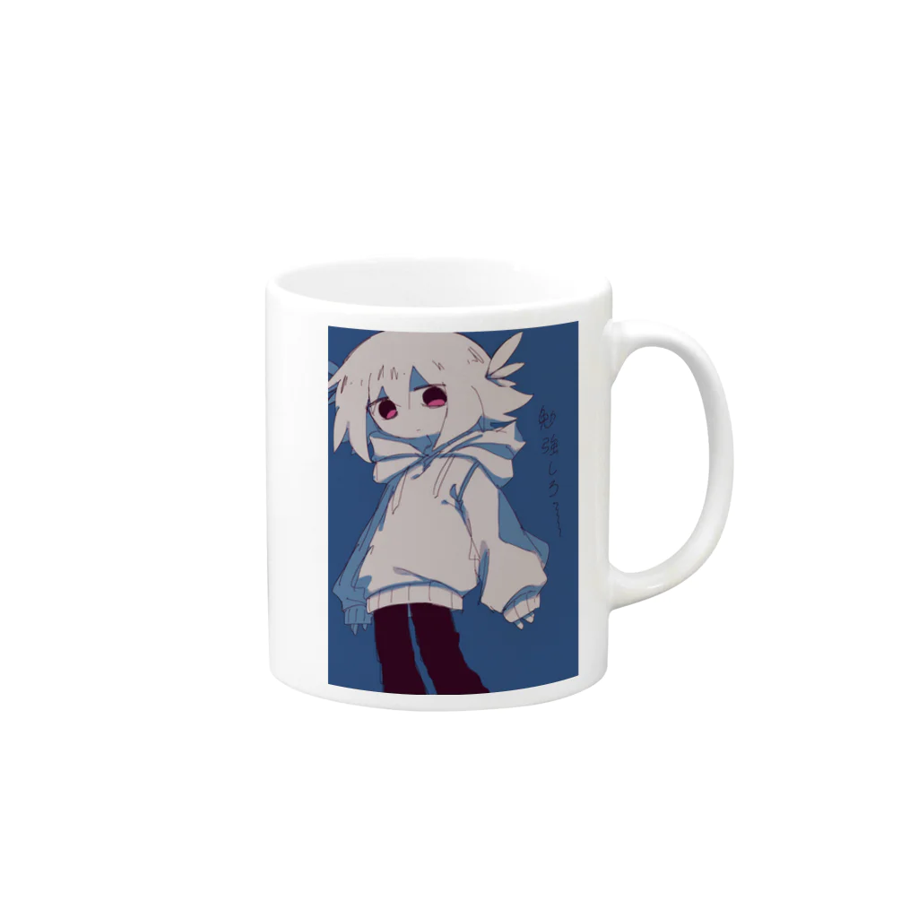 年月日のショップの代理ちゃん(勉強しろ~~~~) Mug :right side of the handle