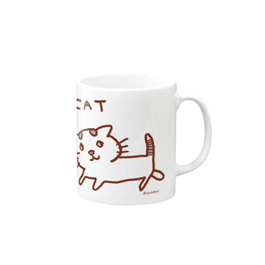 ネコのうーたんになりたいくちばしショップのねこだけキャット Mug :right side of the handle