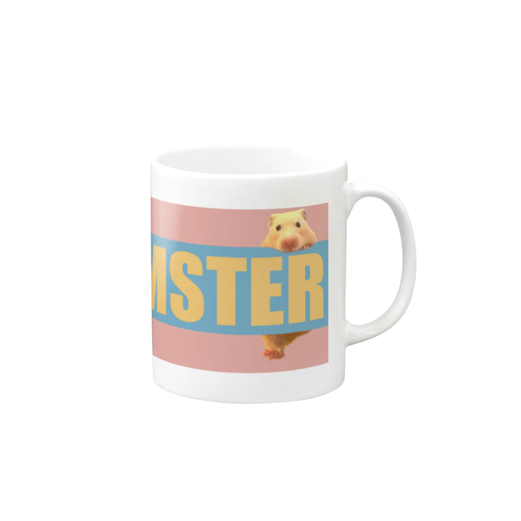 ハムスターが主なS.Hのピンクボーダーなハムスター Mug :right side of the handle