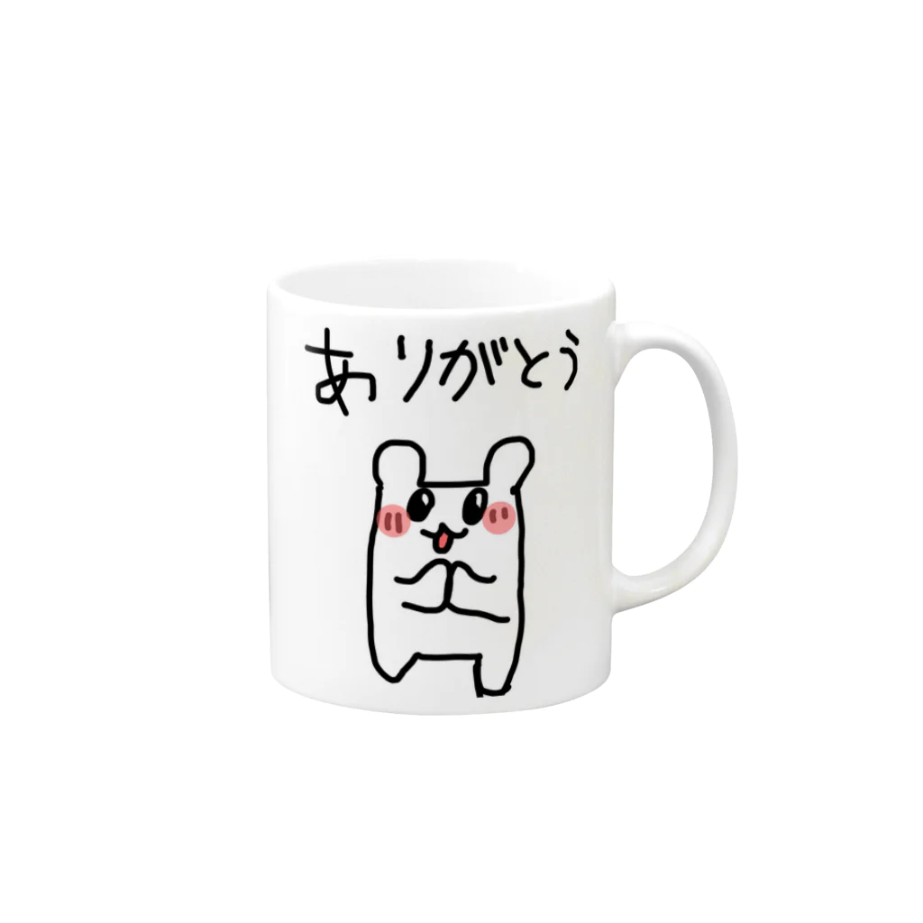 このハム。のぽっちゃりハムちゃん Mug :right side of the handle