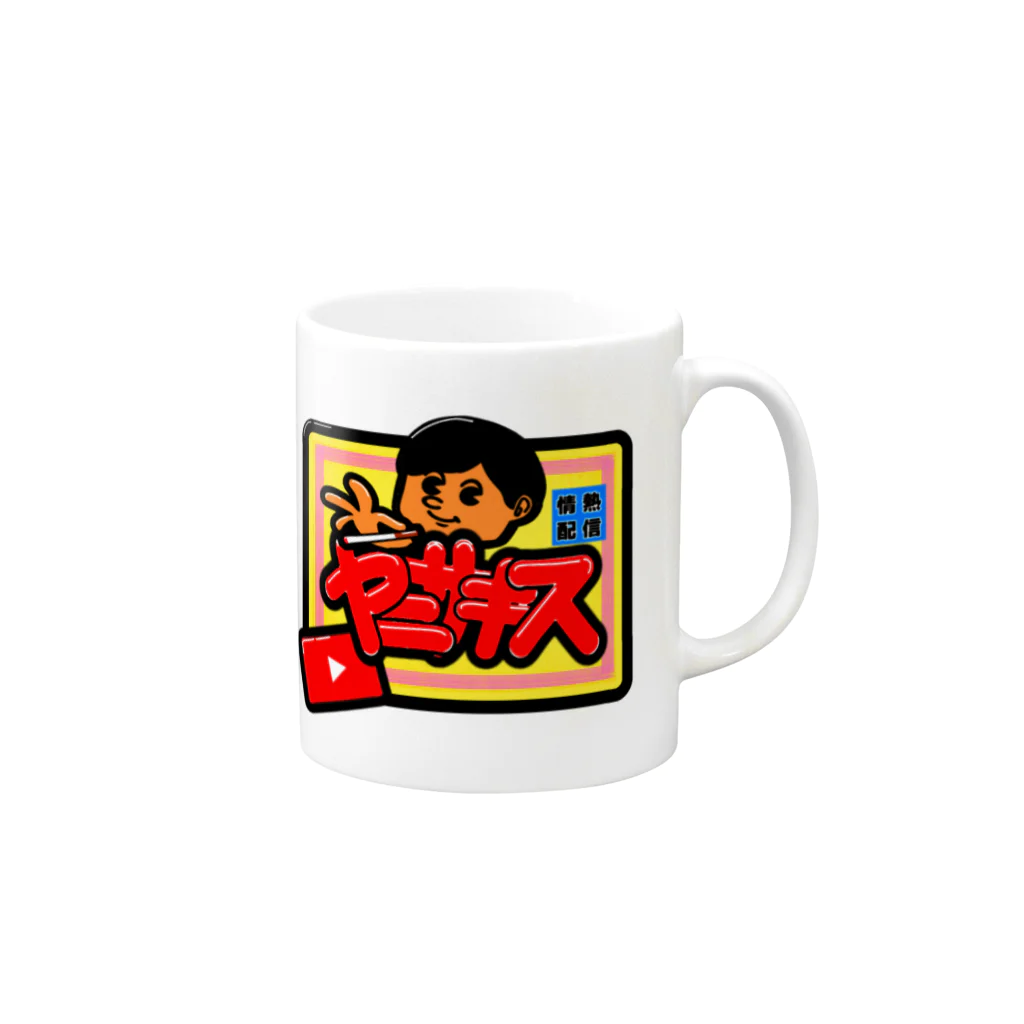 ヤニサキスのヤニガキ Mug :right side of the handle