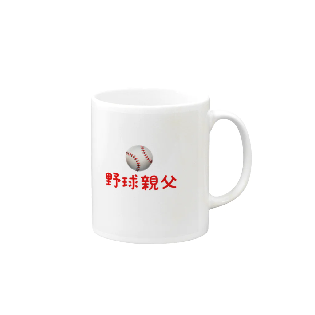 おじおじ🍻野球親父⚾️🚛💨の野球親父 Mug :right side of the handle