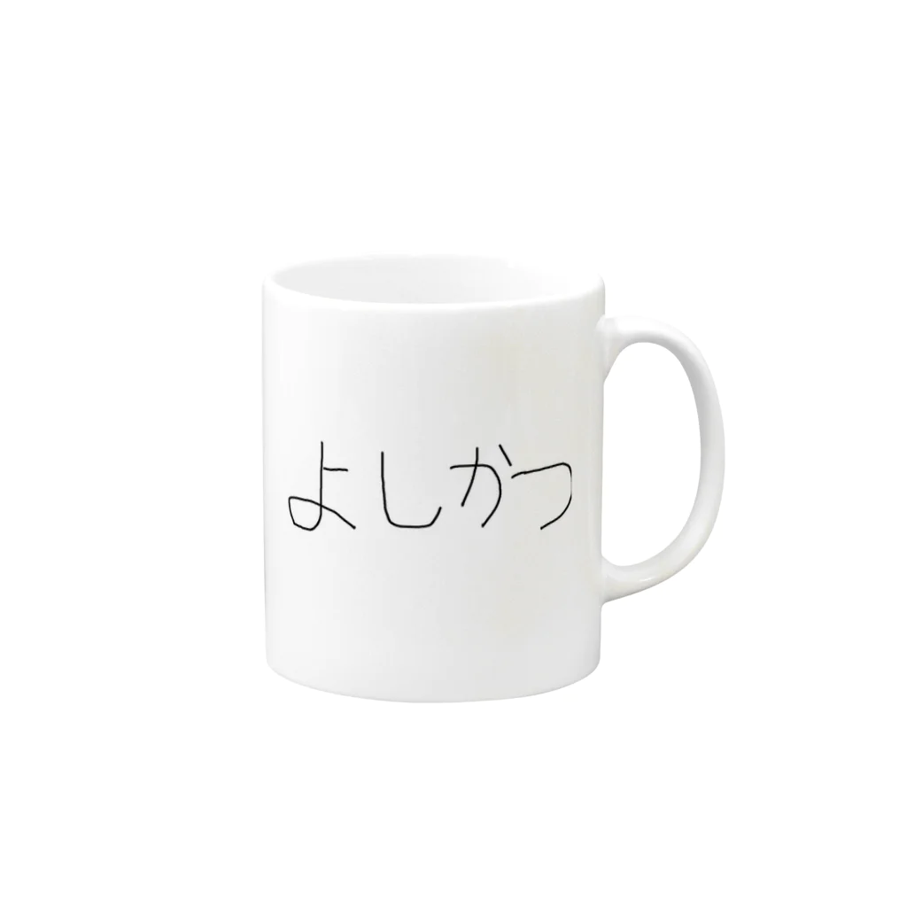 ポロリのよしかつ Mug :right side of the handle