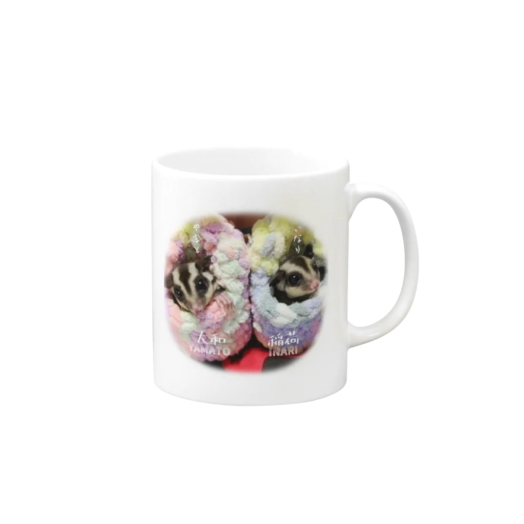 モモンガのしっぽのSugar glider babies! ver.2 Mug :right side of the handle