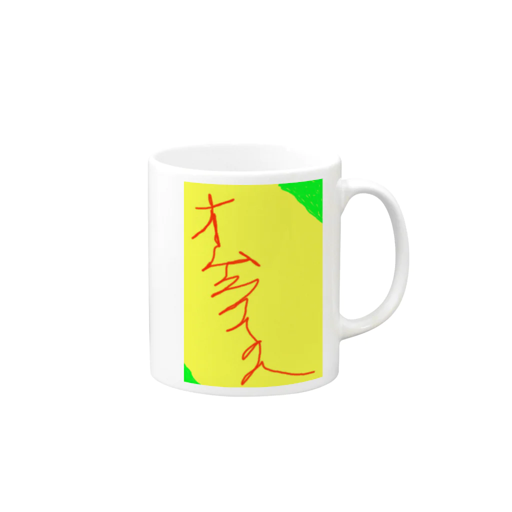 hit and likeのオムライス Mug :right side of the handle