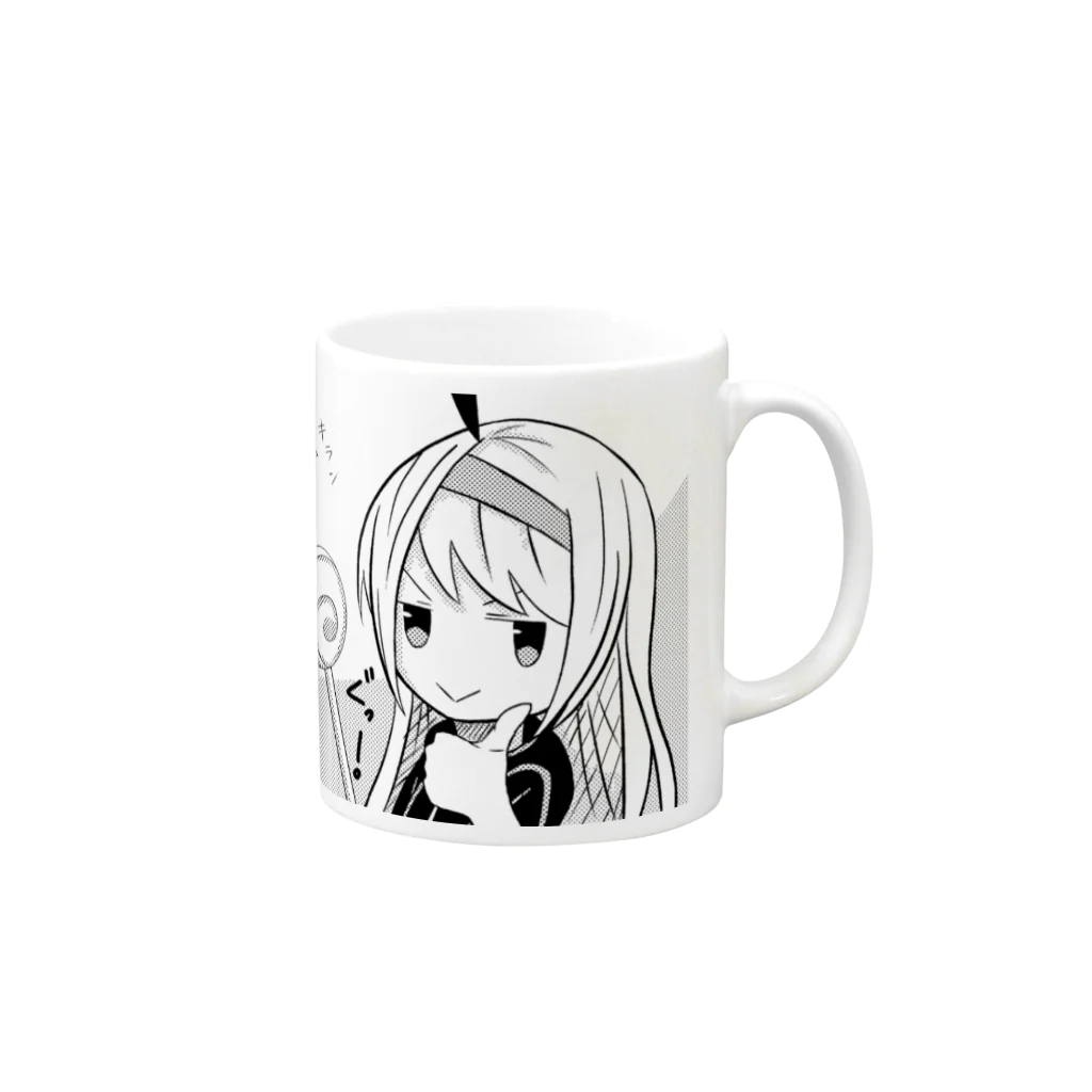 マンガモノには福があるのいつも「いいね！」してくれる Mug :right side of the handle