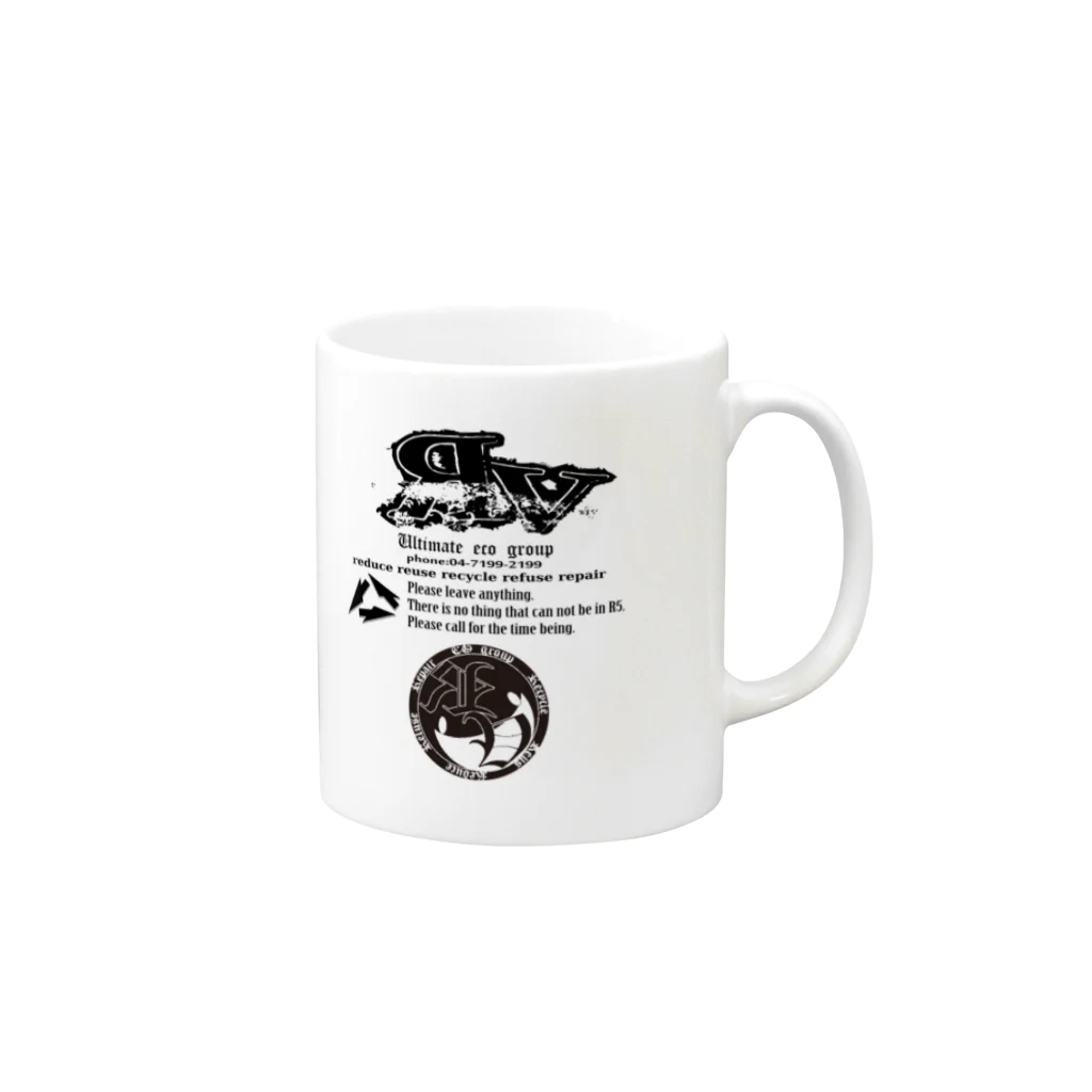 asasenyouのRV　アールファイブ Mug :right side of the handle