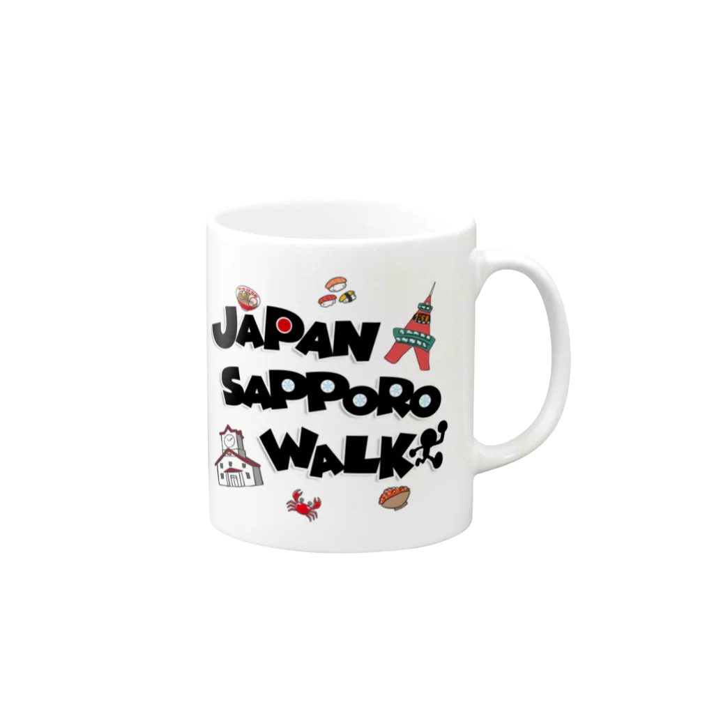 JAPAN SAPPORO WALKのJAPAN SAPPORO WALK ロゴ グッズ Mug :right side of the handle