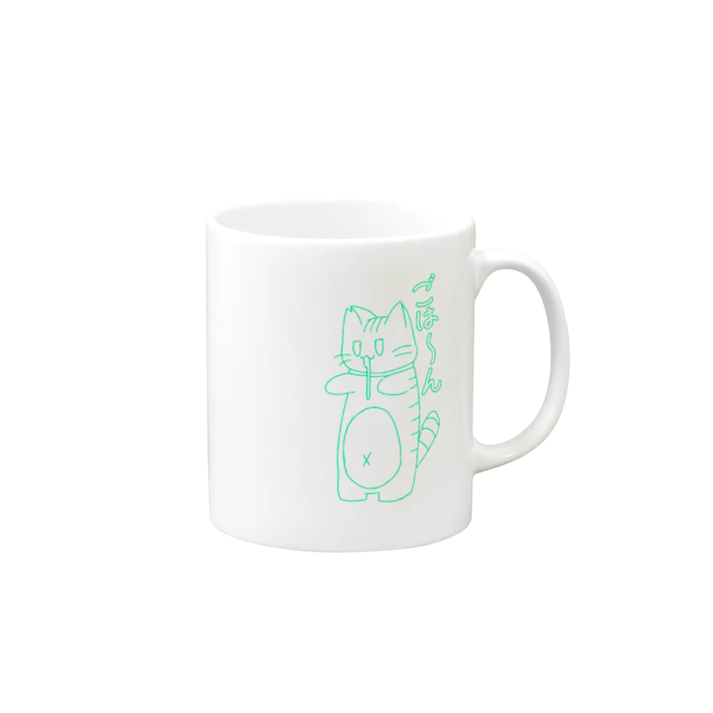 ハピハピたぬきのごはーんちびかず(グリーン) Mug :right side of the handle