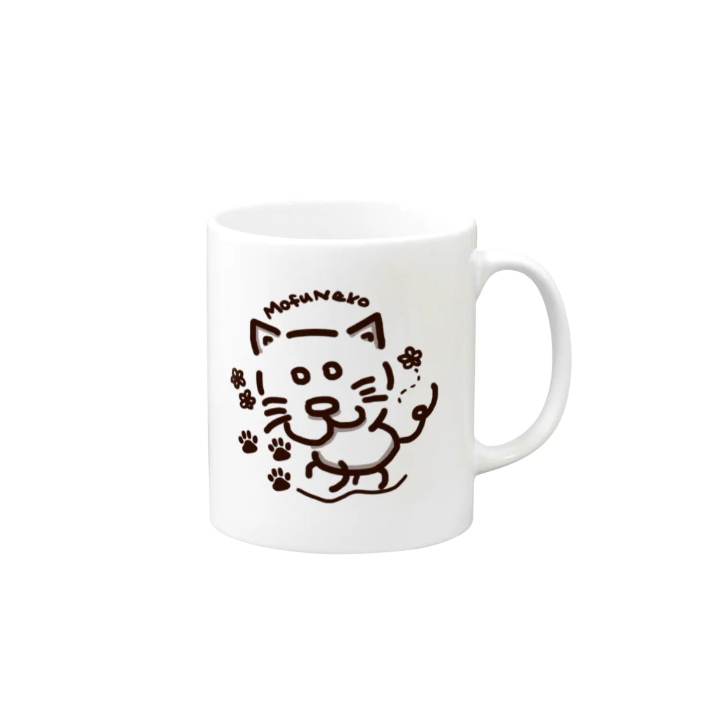 モフモフ ねこのモフねこさん Mug :right side of the handle