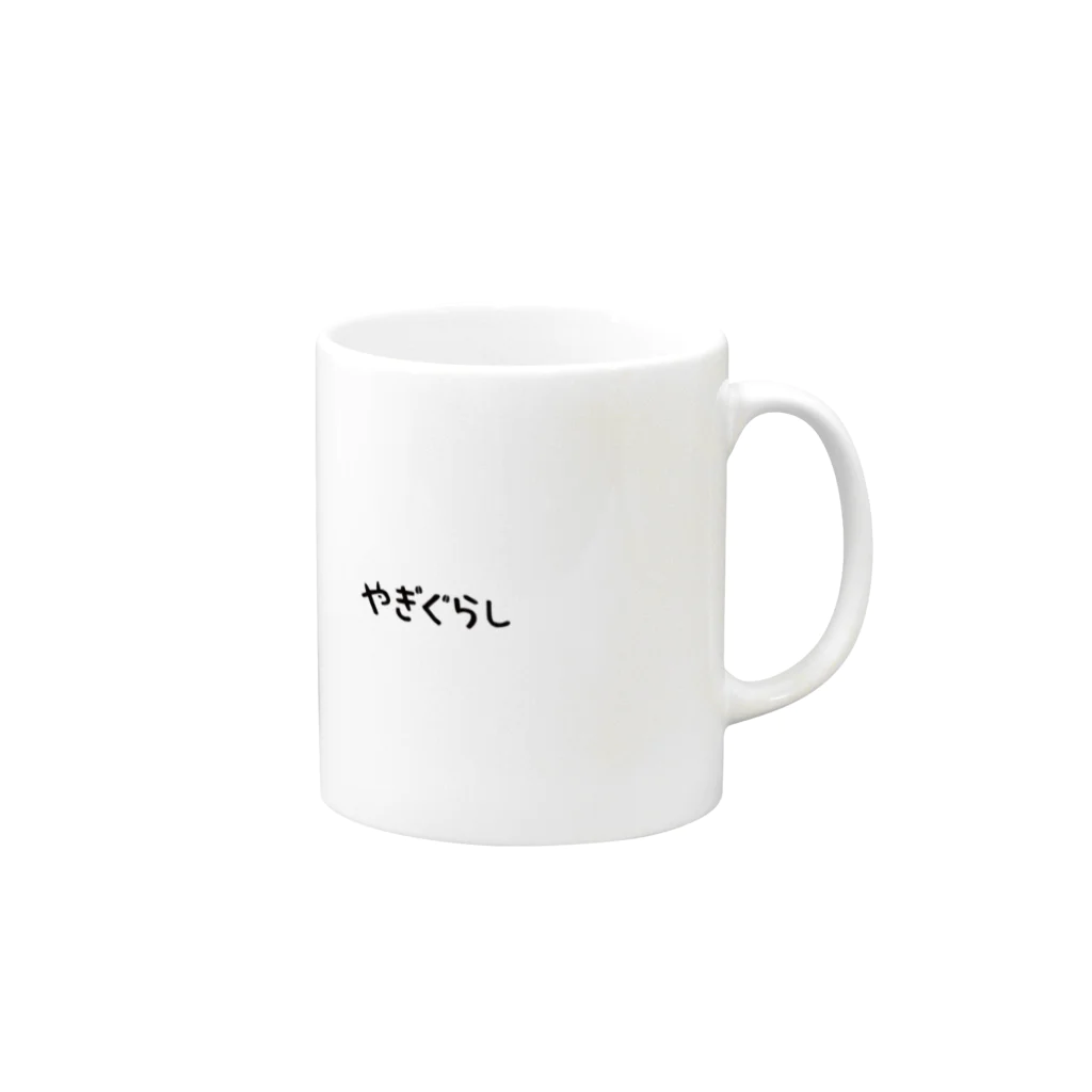 やぎぐらし/coyomiのやぎぐらし Mug :right side of the handle