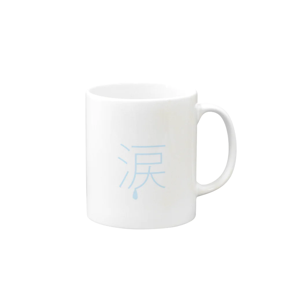 softlyの涙 Mug :right side of the handle