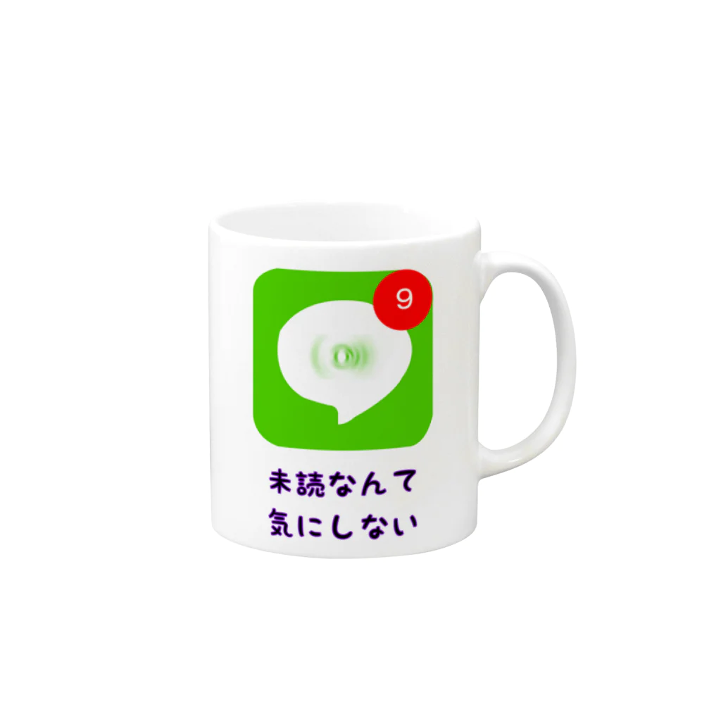 B_desの未読なんて気にしない Mug :right side of the handle