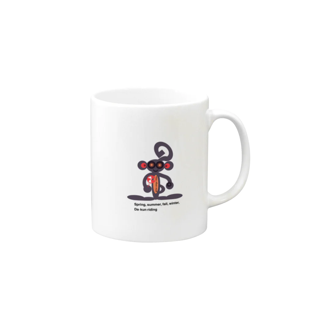 woo clean rushのダーくん Mug :right side of the handle