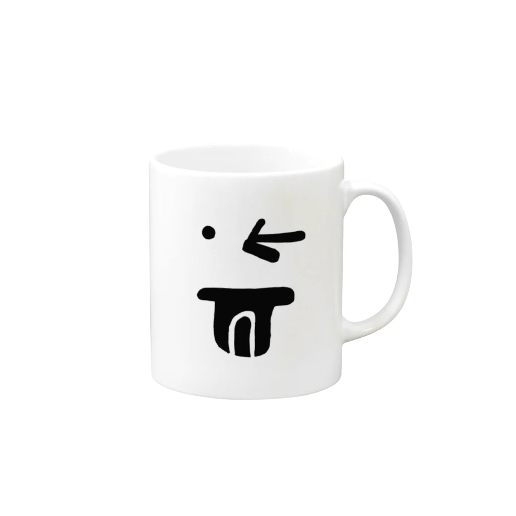 1234artistのいたずら Mug :right side of the handle