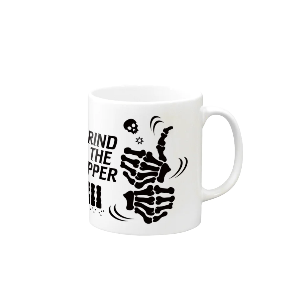 オノマトピアのペッパーミル・パフォーマンス（骨タイプ）GRIND THE PEPPER・文字黒 Mug :right side of the handle