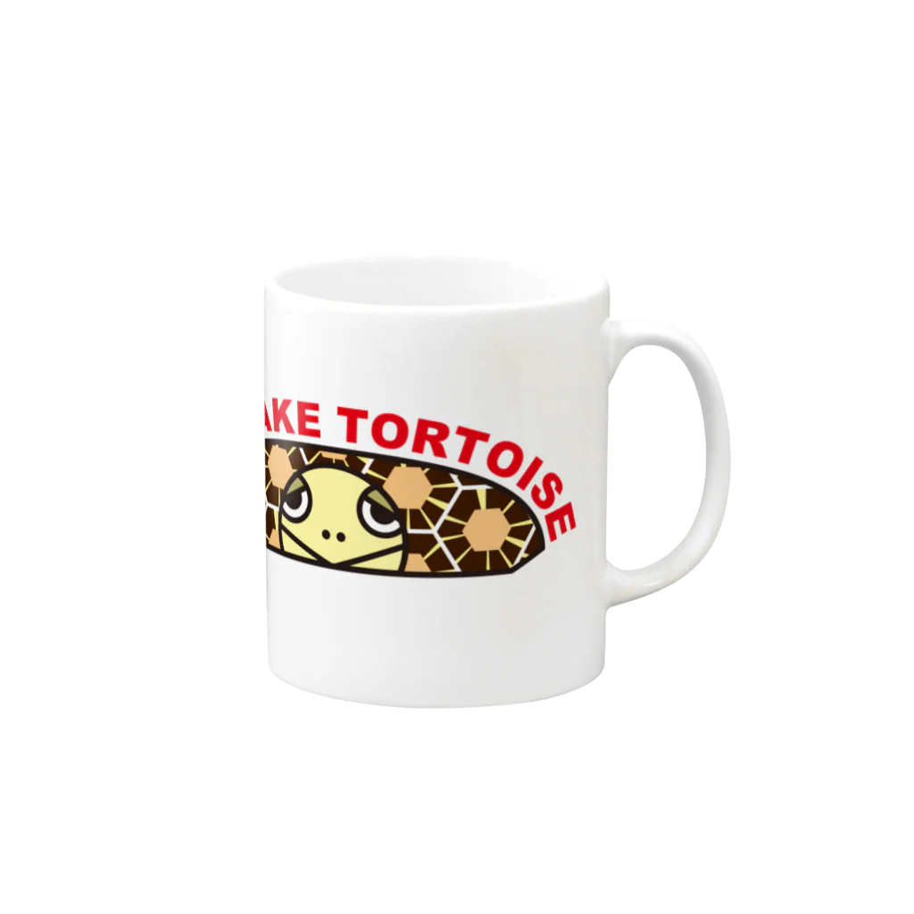 STAR TORTOISEのパンケーキリクガメ　カラー Mug :right side of the handle