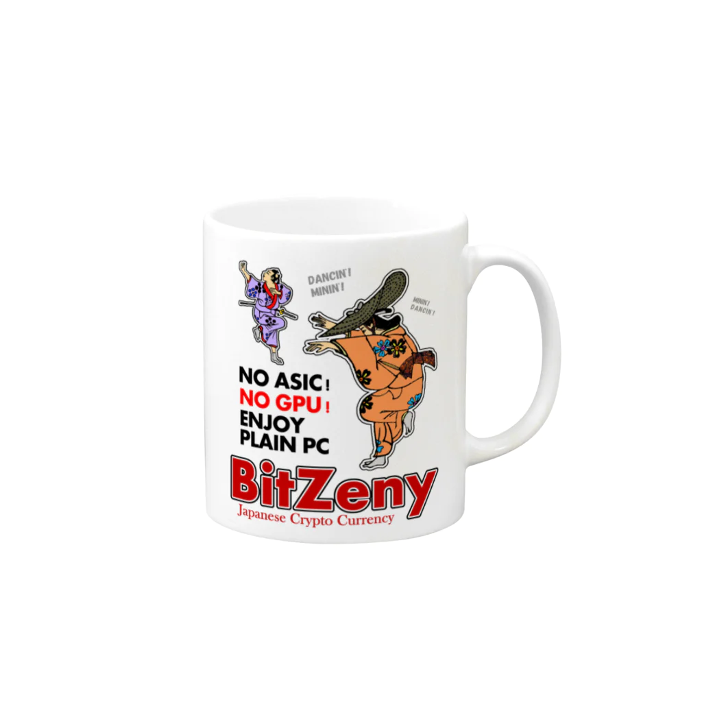 puruのBitZeny Mug :right side of the handle