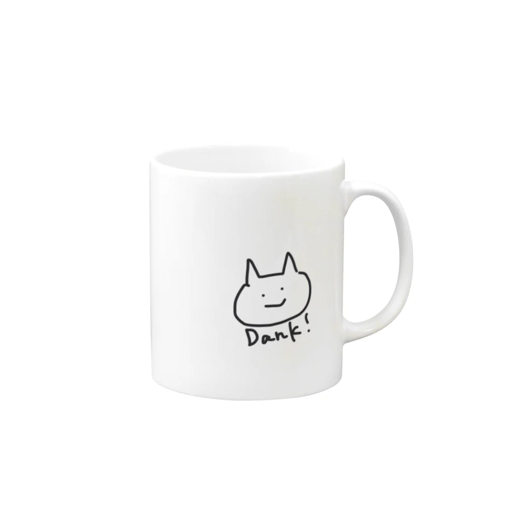 えだまめ屋のDankねこ Mug :right side of the handle