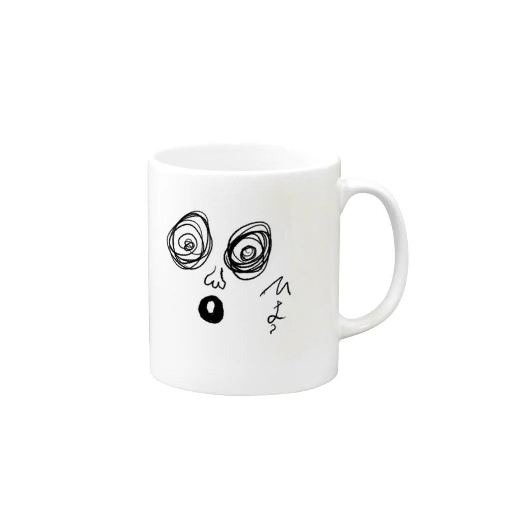 夜行性のひょっ Mug :right side of the handle