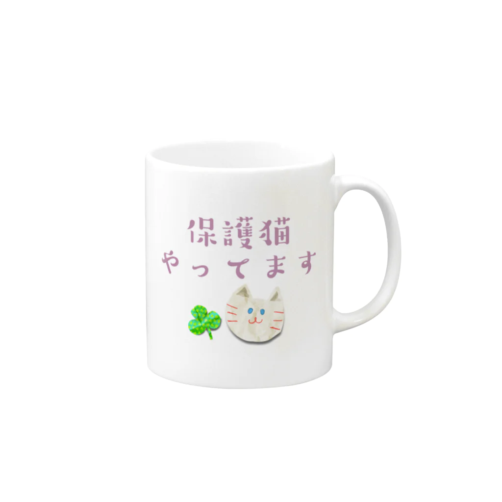 【ホラー専門店】ジルショップの保護猫やってます Mug :right side of the handle