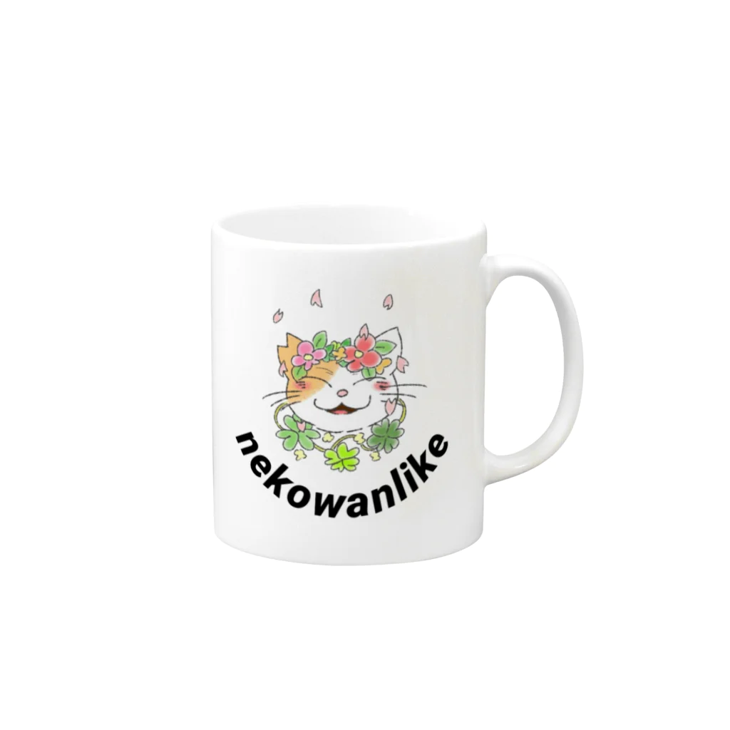 nekowanlikeのnekowanlikeさくら猫 マグカップの取っ手の右面