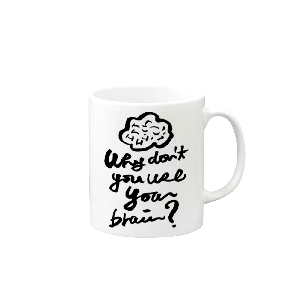 megumiillustrationのbrain Mug :right side of the handle