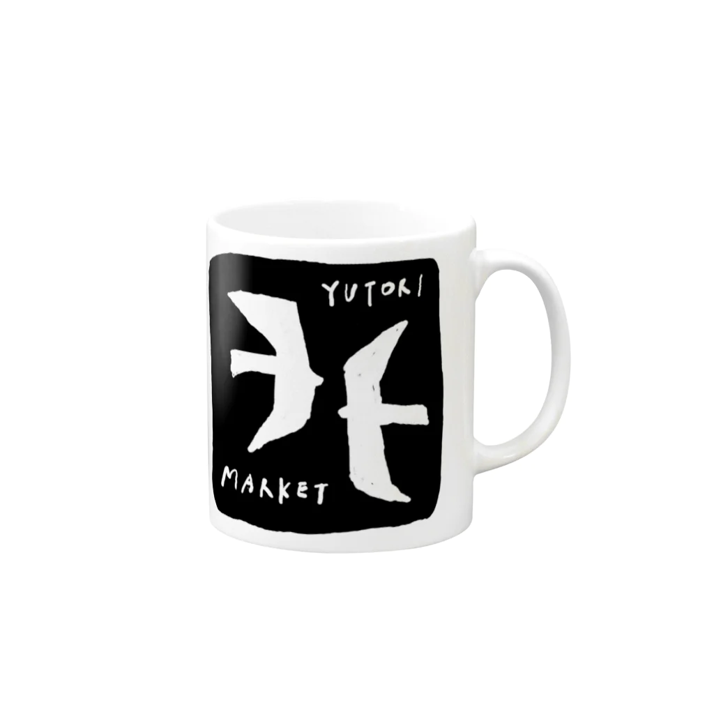 aki_ishibashiのゆとりマーケット Mug :right side of the handle