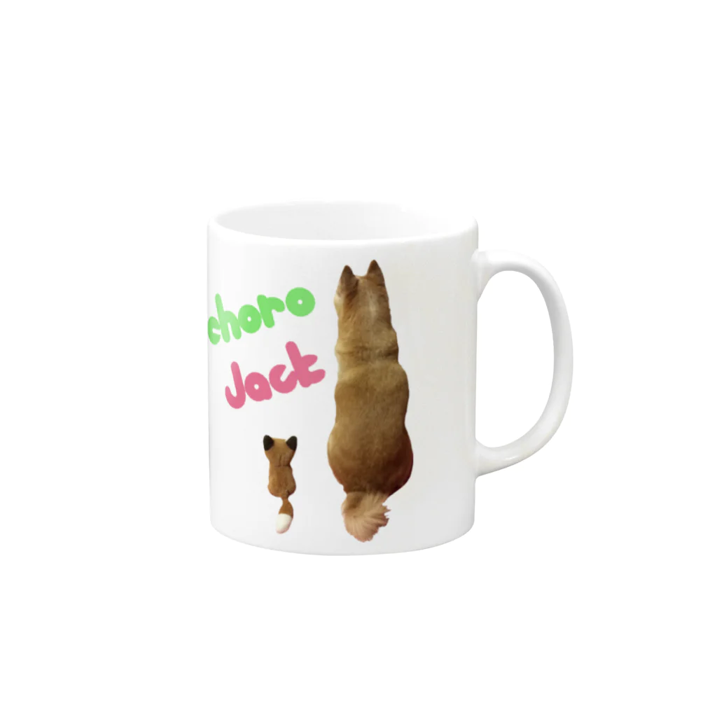 日本史のプリントの裏。のうちの子 柴犬 ぬいぐるみ Mug :right side of the handle