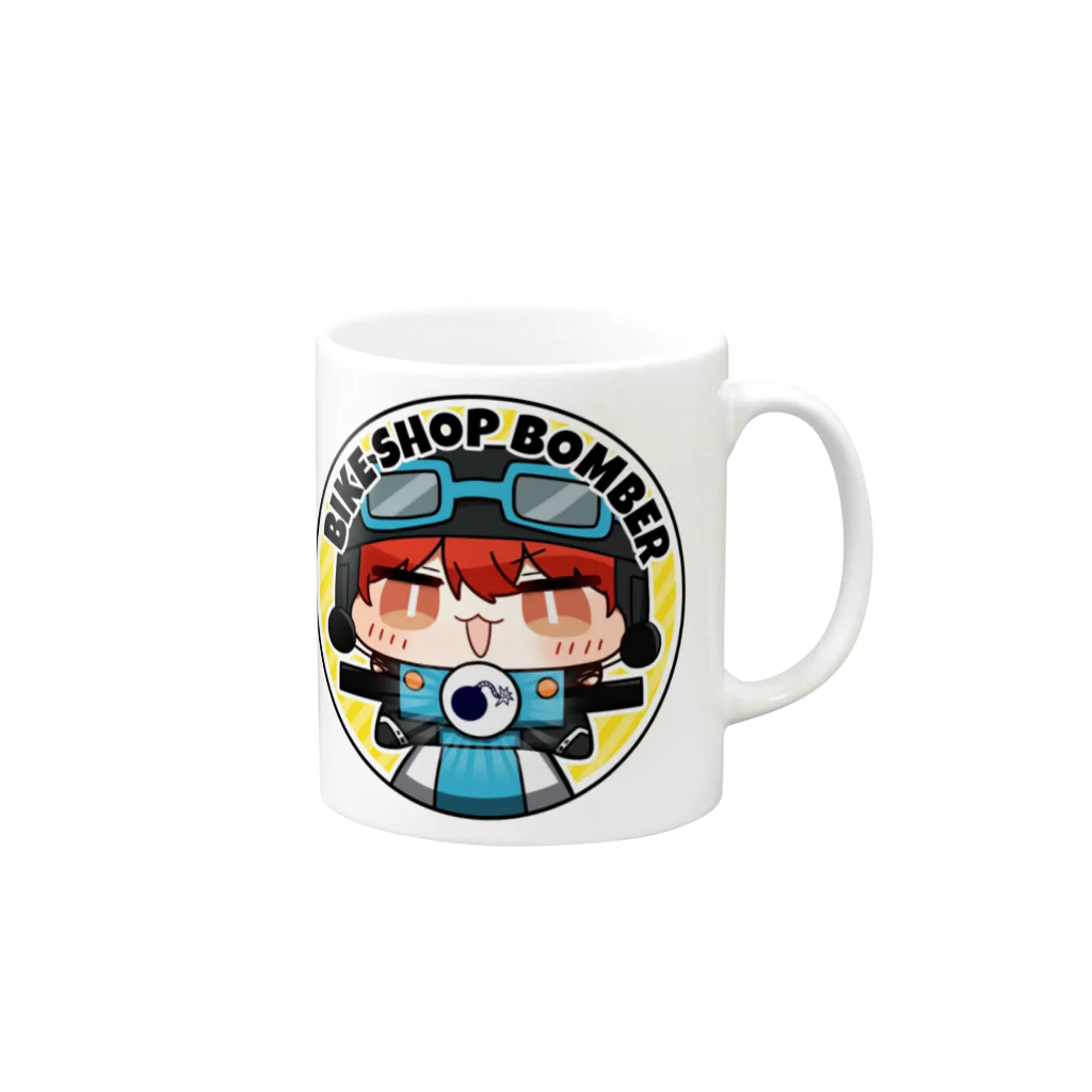 ボンバーショップのボンバーくん Mug :right side of the handle