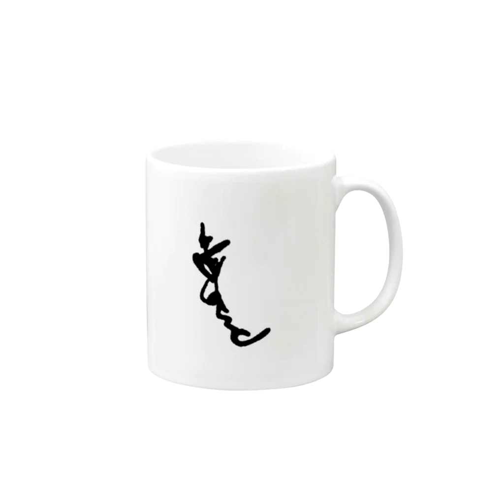 komubikoのえ、絵？ Mug :right side of the handle