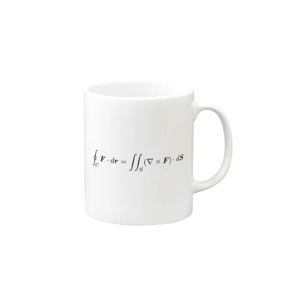 理系ファンクラブのストークスの定理 - Stokes' theorem -  Mug :right side of the handle