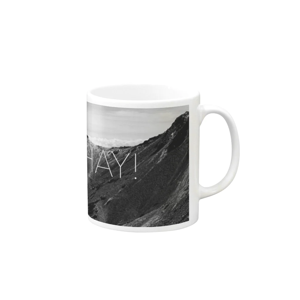 ムクロジの山彦2 Mug :right side of the handle