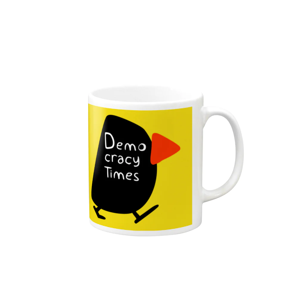 DemocracyTimesのデモクラシータイムス　マグカップ　黄色 Mug :right side of the handle