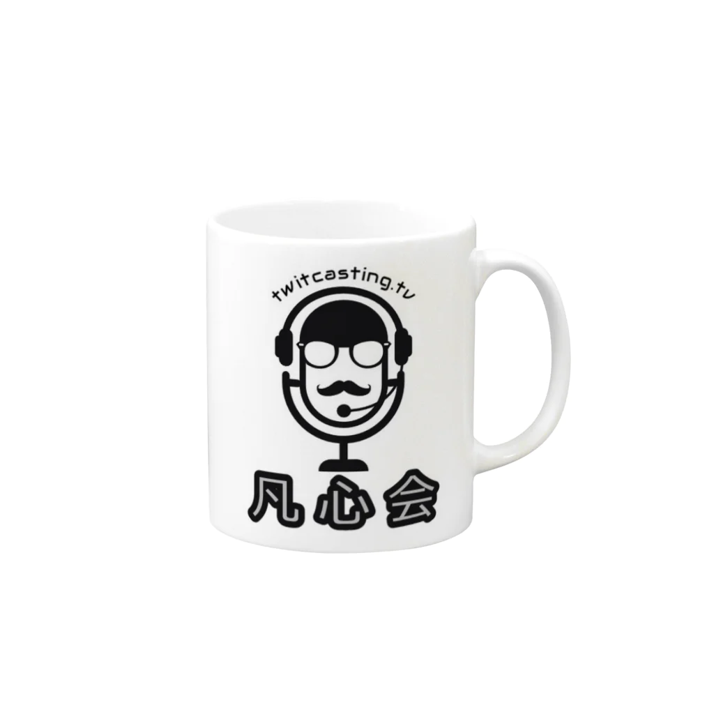 bon-sinkaiの地球防衛軍「凡心会」 Mug :right side of the handle