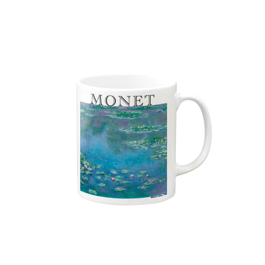 MUGEN ARTのモネ　睡蓮　Claude Monet / Water Lilies Mug :right side of the handle