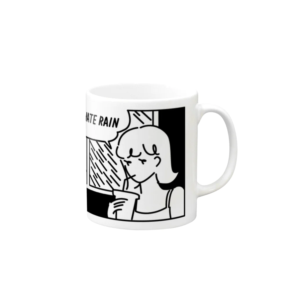 IUのI HATE RAIN Mug :right side of the handle