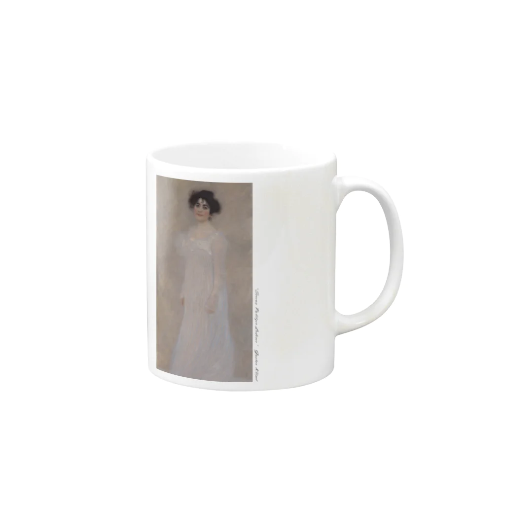 SONOTENI-ARTの001-009　グスタフ・クリムト　『セレナ・レーデラーの肖像』　マグカップ Mug :right side of the handle