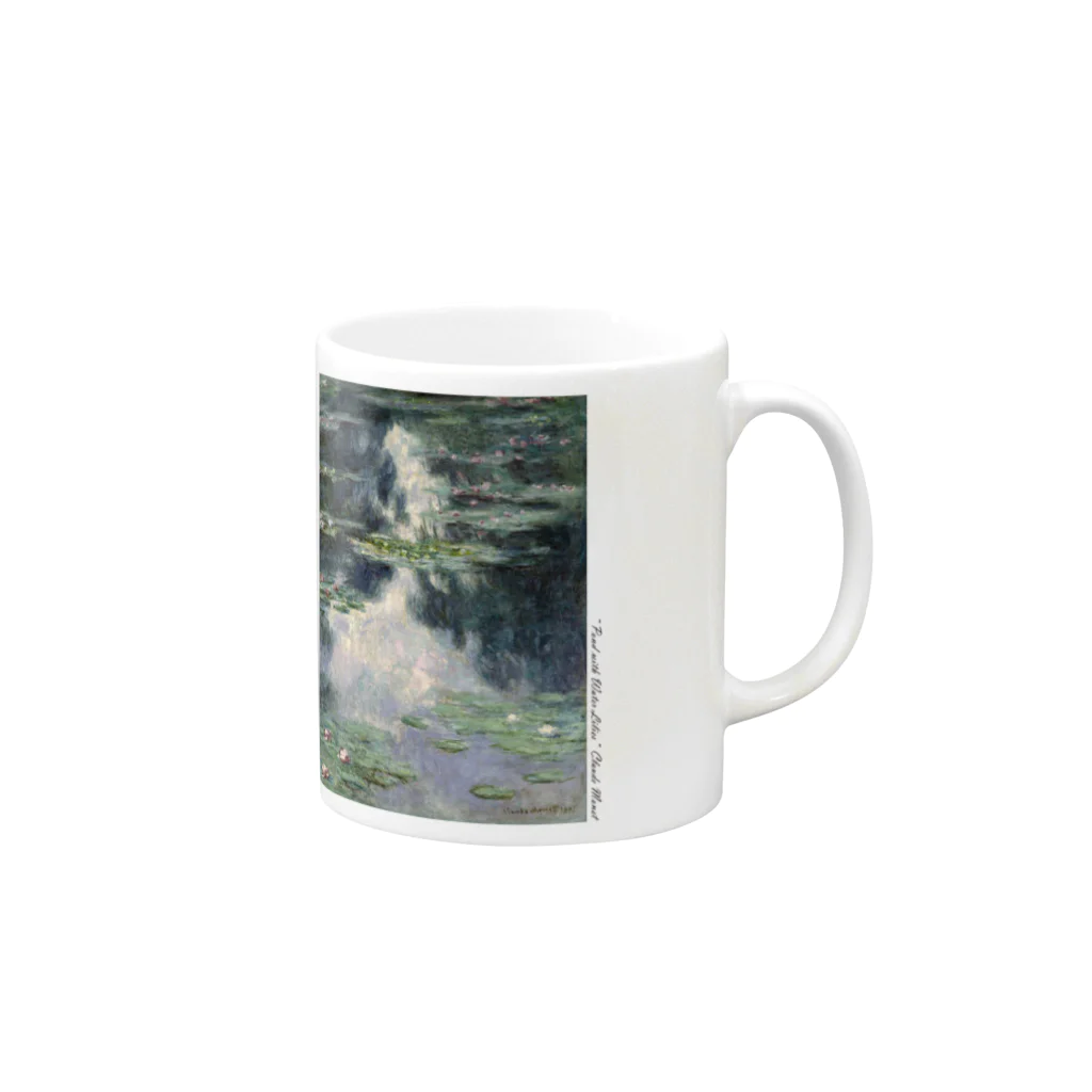 SONOTENI-ARTの004-009　クロード・モネ　『睡蓮の池』　マグカップ Mug :right side of the handle