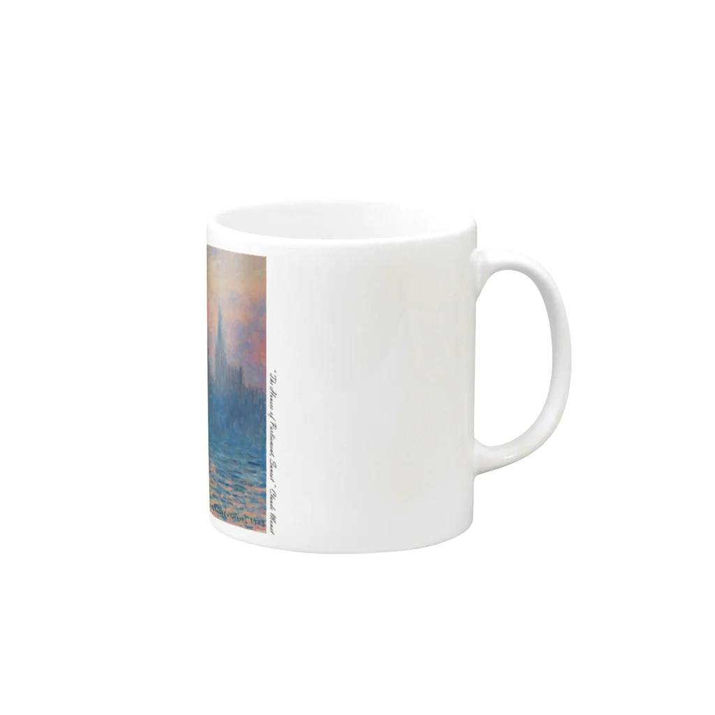 SONOTENI-ARTの004-026　クロード・モネ　『国会議事堂、日没』　マグカップ Mug :right side of the handle