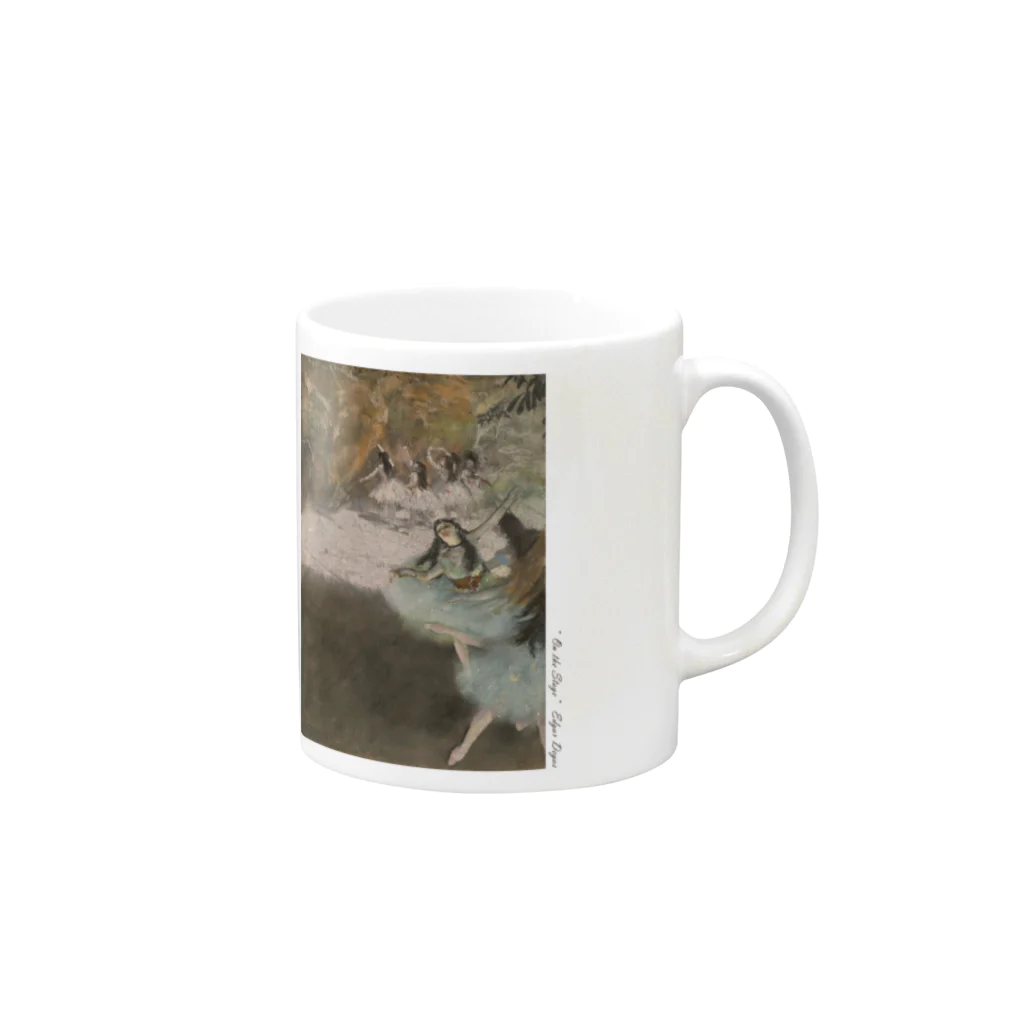 SONOTENI-ARTの007-008　エドガー・ドガ　『On the Stage』　マグカップ Mug :right side of the handle