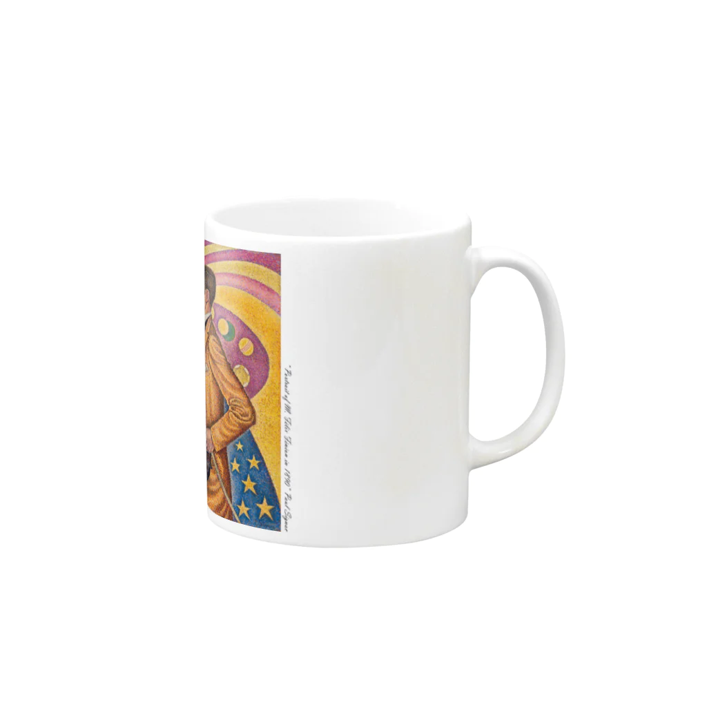 SONOTENI-ARTの025-001　ポール・シニャック　『フェリックス・フェネオンの肖像』　マグカップ Mug :right side of the handle