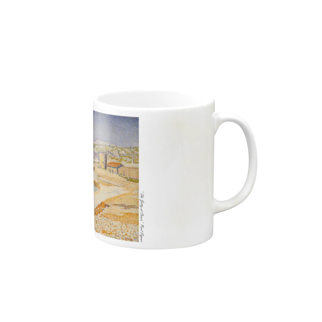 SONOTENI-ARTの025-002　ポール・シニャック　『カシスの桟橋』　マグカップ Mug :right side of the handle