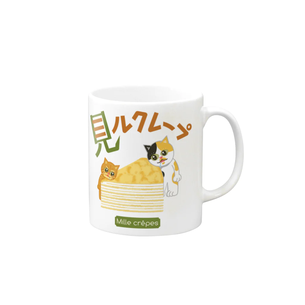 スロータイプ書店 Slowtype Booksの見るクレープ 313 Mug :right side of the handle