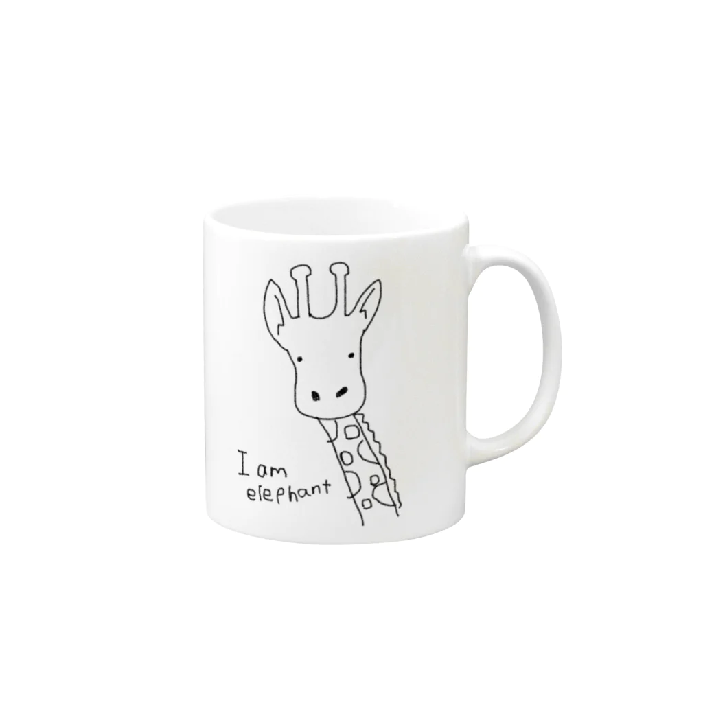 Happy familyのわたしはゾウ Mug :right side of the handle