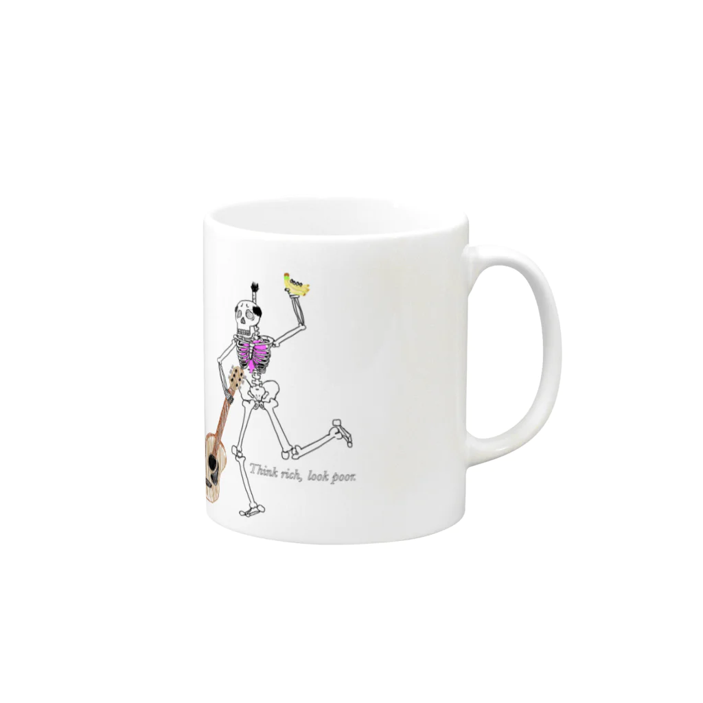 NANN TO NAKU officialの【NANN TO NAKU】らしく Mug :right side of the handle