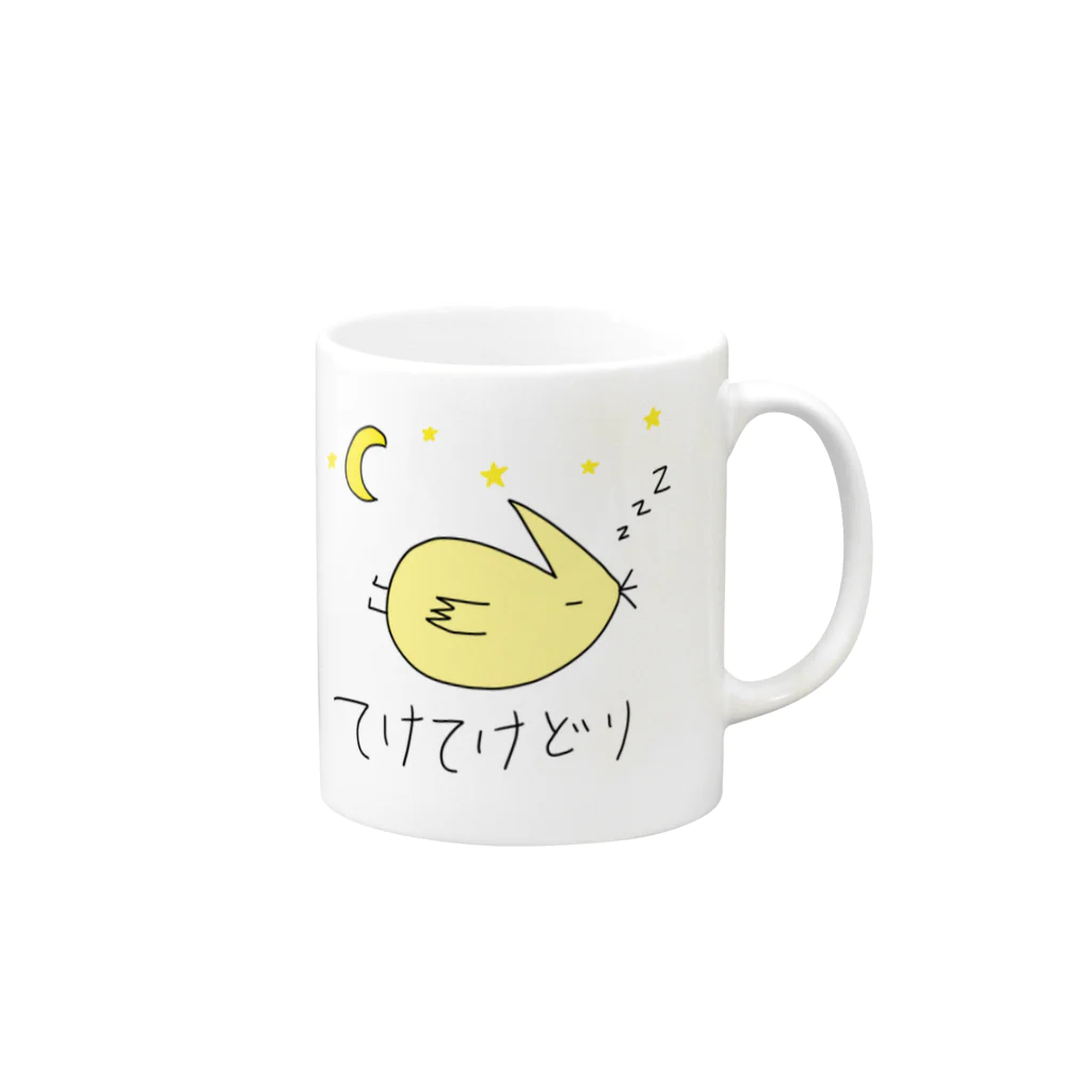 てけてけどり公式の寝てるてけてけどり Mug :right side of the handle