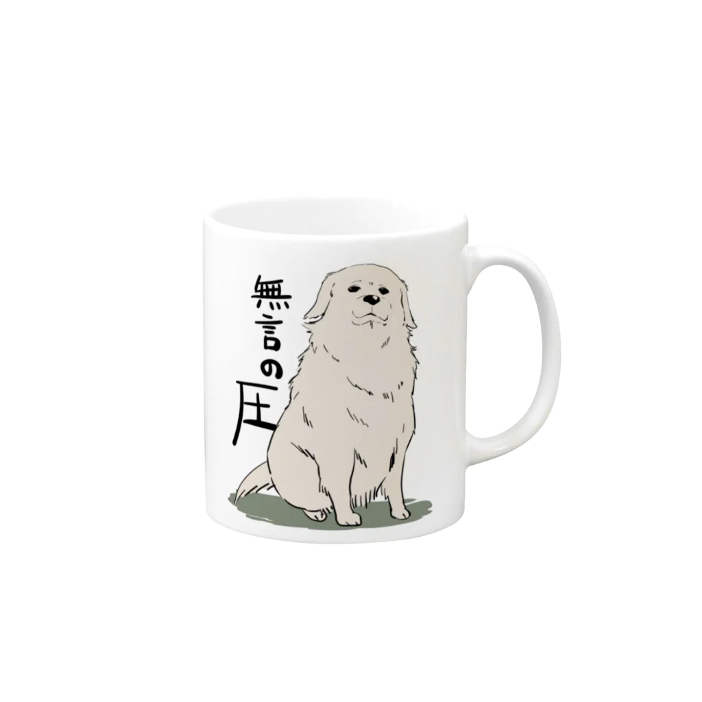 こたろうの無言の圧 Mug :right side of the handle